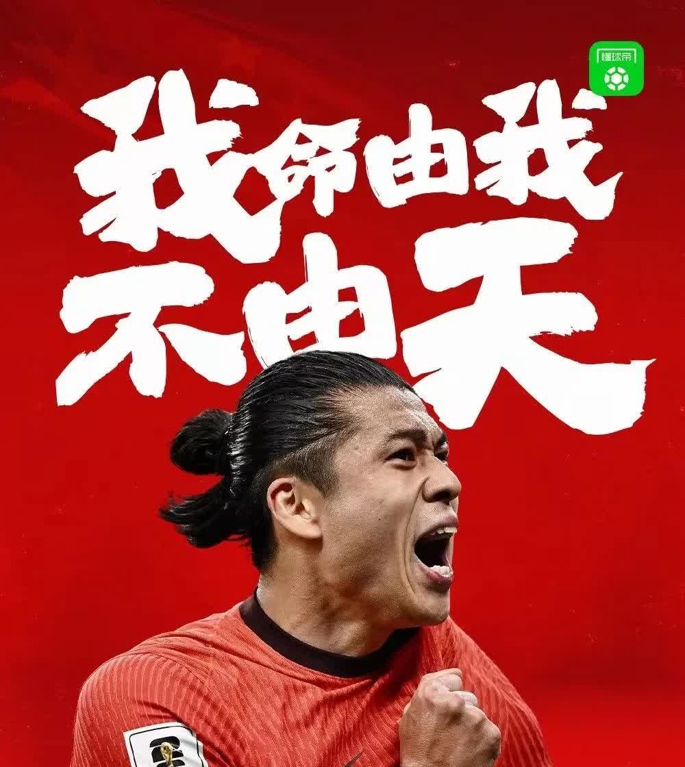 精神抖擞！球队备战充满信心
