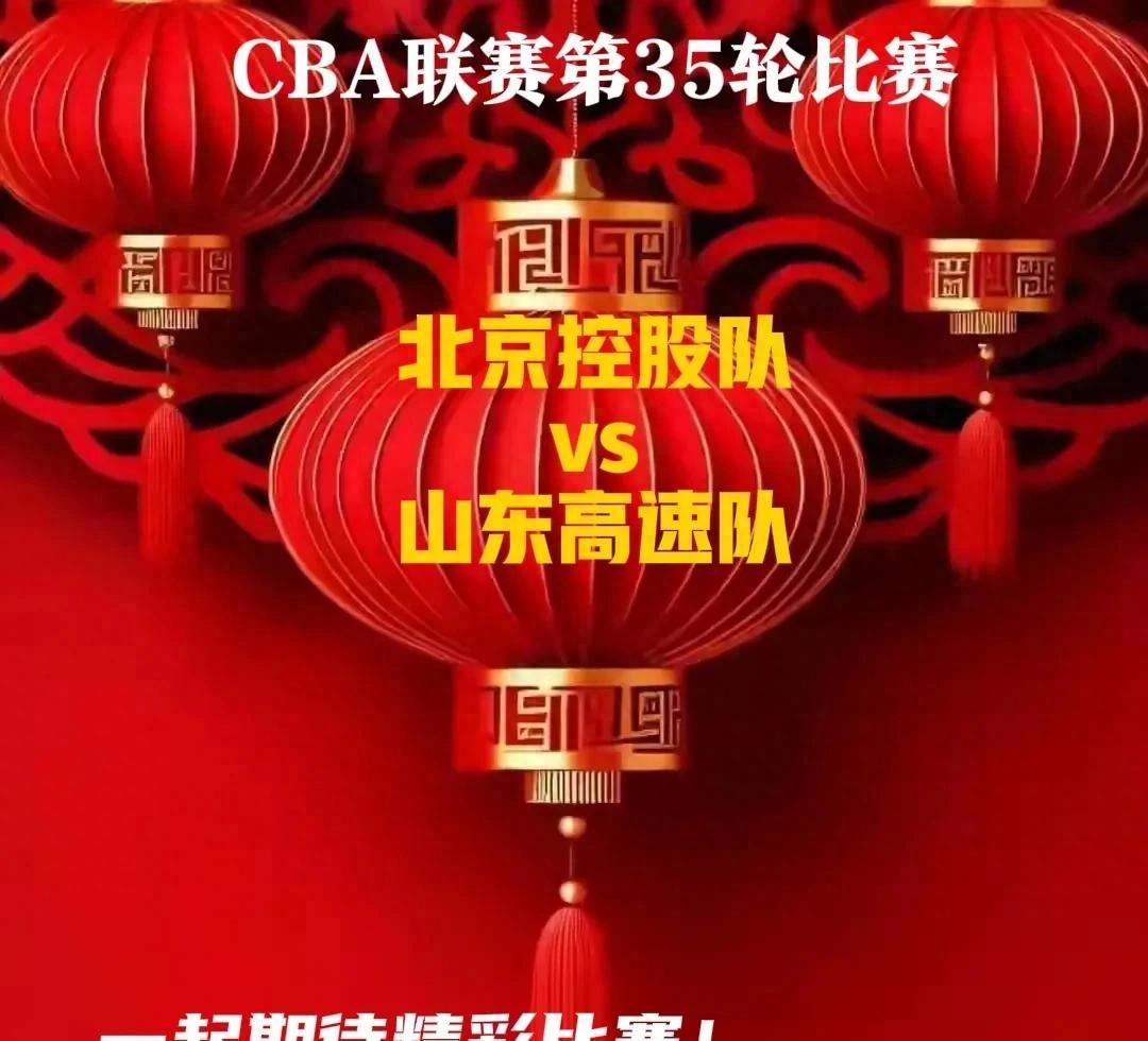 星空体育电脑版下载-对话荣耀：决胜之战何人问鼎的简单介绍